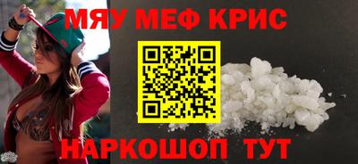 ПСИЛОЦИБИНОВЫЕ ГРИБЫ Нальчик