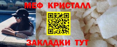 ПСИЛОЦИБИНОВЫЕ ГРИБЫ Нальчик
