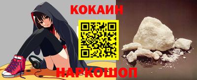 ПСИЛОЦИБИНОВЫЕ ГРИБЫ Нальчик