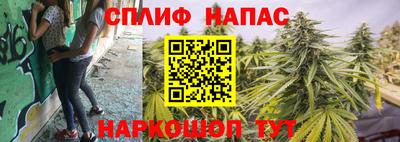 кристаллы Нарткала