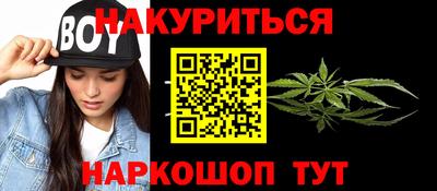 кристаллы Нарткала