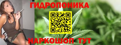 COCAINE Наро-Фоминск