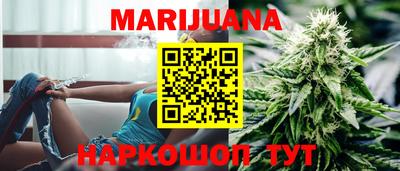 кристаллы Нарткала