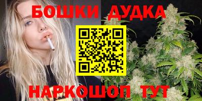 ПСИЛОЦИБИНОВЫЕ ГРИБЫ Нальчик