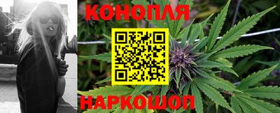 кристаллы Нарткала