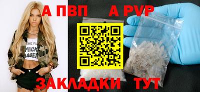 ПСИЛОЦИБИНОВЫЕ ГРИБЫ Нальчик