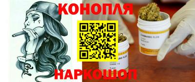 кристаллы Нарткала