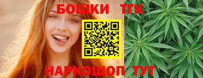 ПСИЛОЦИБИНОВЫЕ ГРИБЫ Нальчик