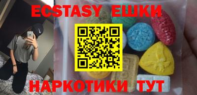 COCAINE Наро-Фоминск