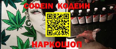 кристаллы Нарткала