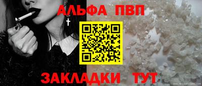 COCAINE Наро-Фоминск