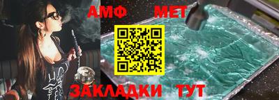 COCAINE Наро-Фоминск