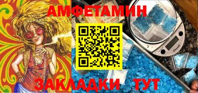кристаллы Нарткала