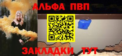 кристаллы Нарткала