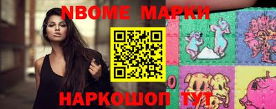 ПСИЛОЦИБИНОВЫЕ ГРИБЫ Нальчик