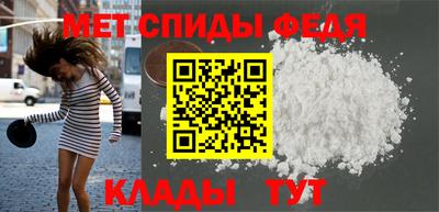 кристаллы Нарткала