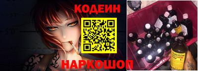 COCAINE Наро-Фоминск