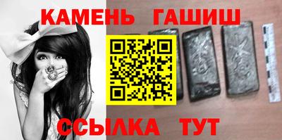 COCAINE Наро-Фоминск