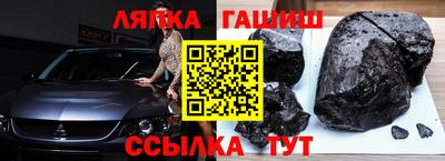 COCAINE Наро-Фоминск