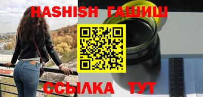 COCAINE Наро-Фоминск