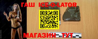 ПСИЛОЦИБИНОВЫЕ ГРИБЫ Нальчик