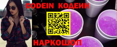 ПСИЛОЦИБИНОВЫЕ ГРИБЫ Нальчик