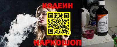 кристаллы Нарткала