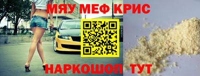 ПСИЛОЦИБИНОВЫЕ ГРИБЫ Нальчик